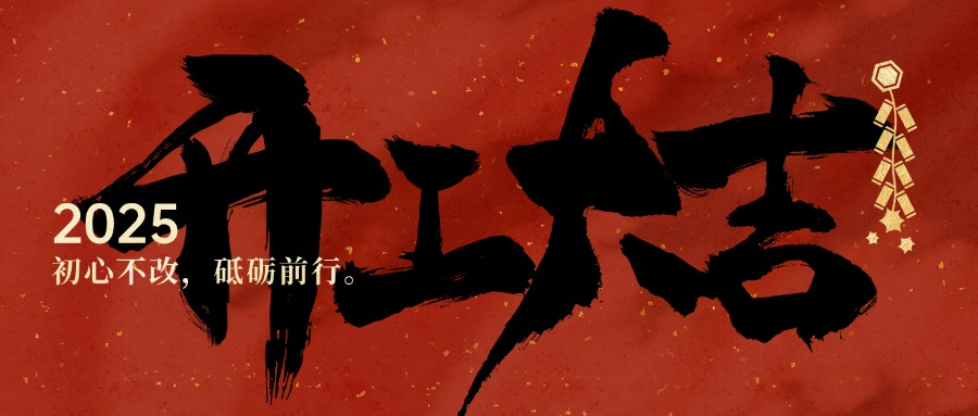 图片 4