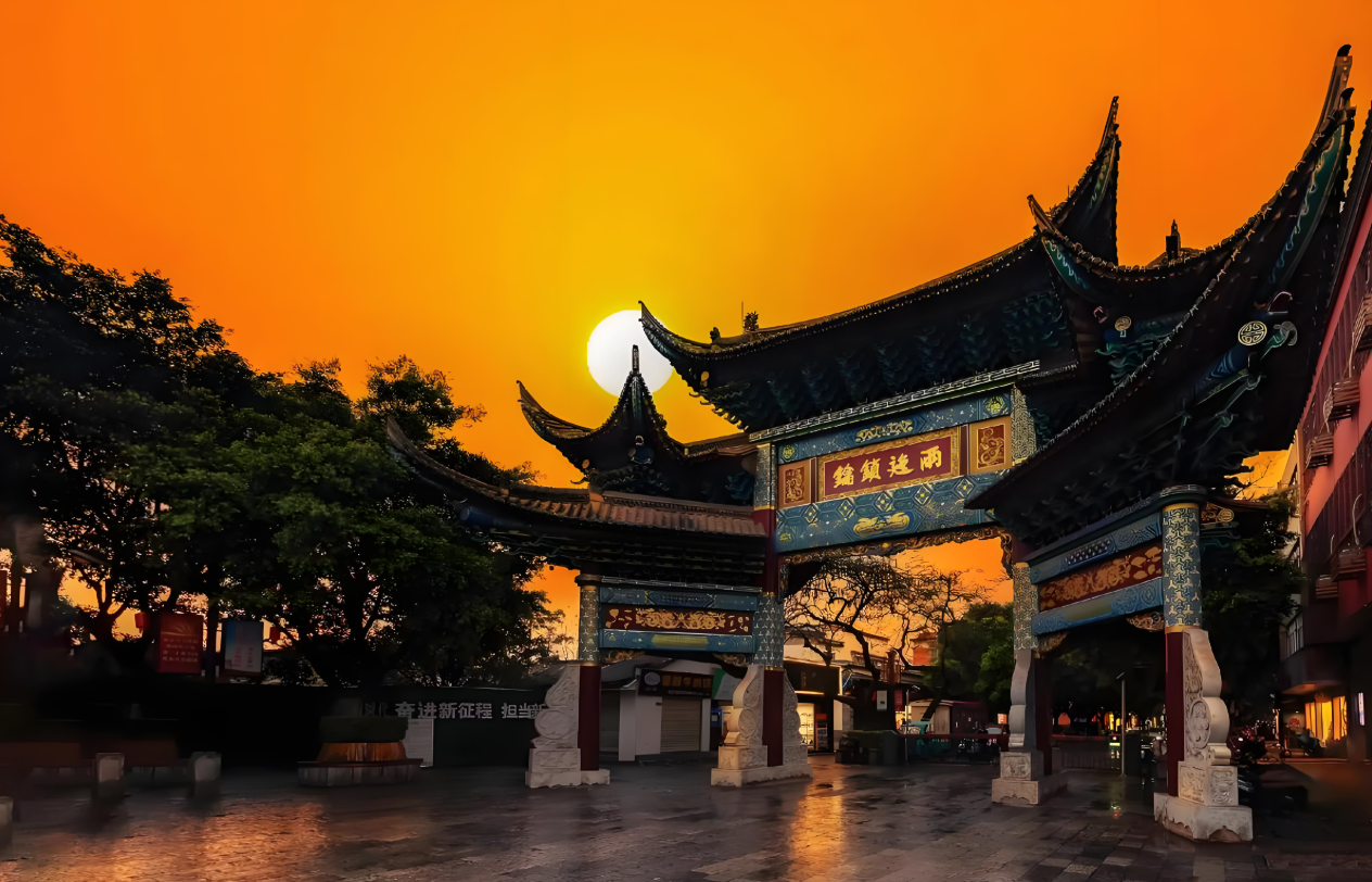 图片 2