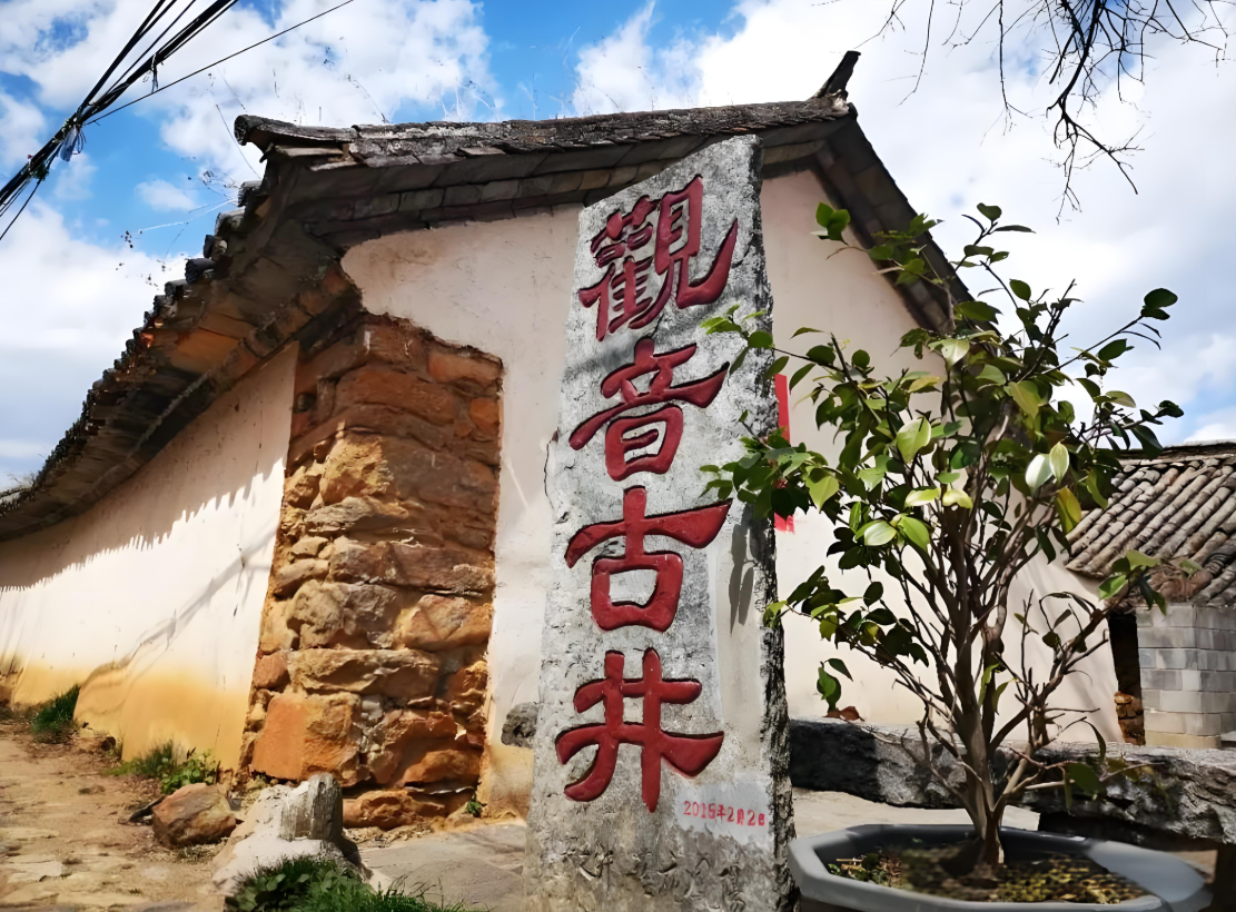 图片 2