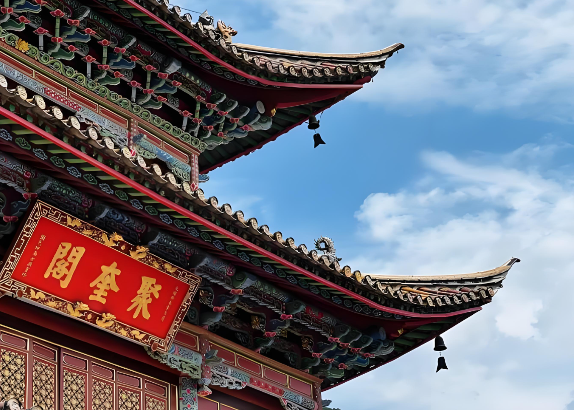 图片 6